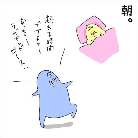 4C2CEA81-90A1-4AE5-B620-BB9EF450259C