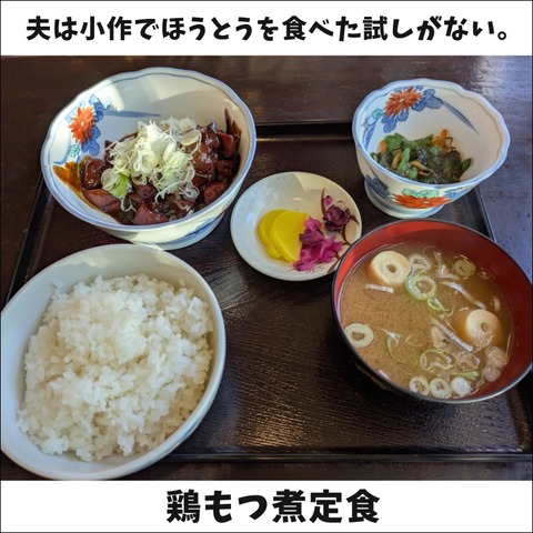 82E56E63-7A9C-49A1-AEEA-00E1B7B9DB04