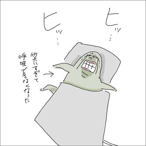 4CDFF5D5-9A60-4EF7-A004-6C554EC65B37