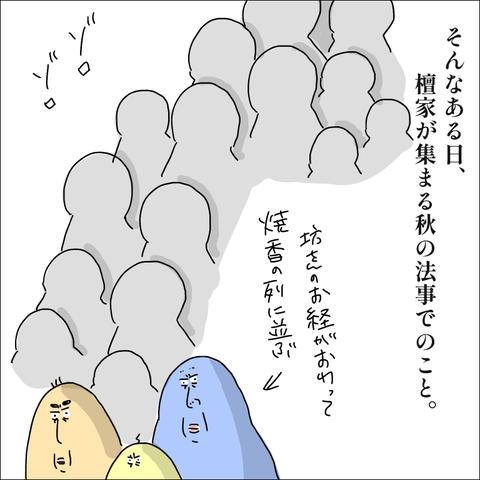 37D20A21-32D9-443C-B7B9-EEBC9E8CD8EC