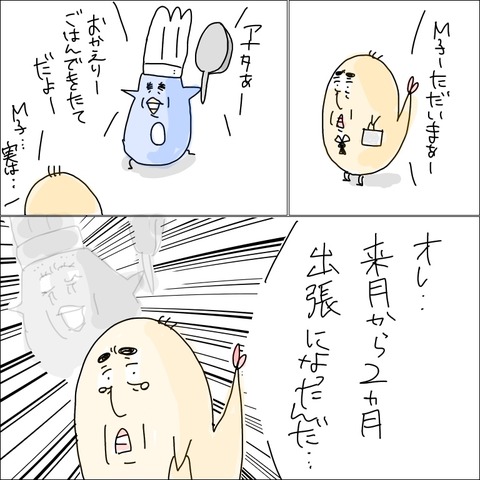 DDAF9234-4EE8-40D7-A55C-9DB33E72B4F4