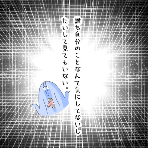 C97A8FAF-D9B1-407D-8FBF-16D50001848E