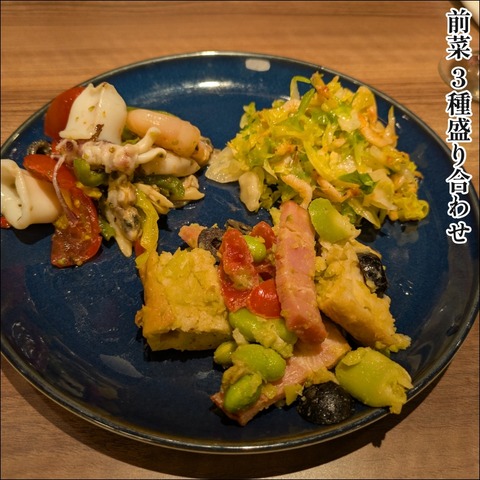 F8CA9979-6E58-45A7-B6C2-3978FD4038F9