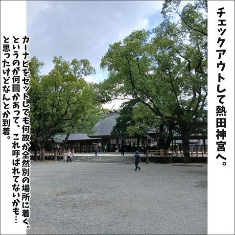 5248B9A3-DB14-4036-8D8E-0CFB2683E462