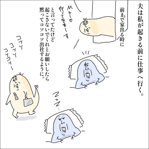 191857D0-1E54-40FF-AE69-4DD055AA38CD