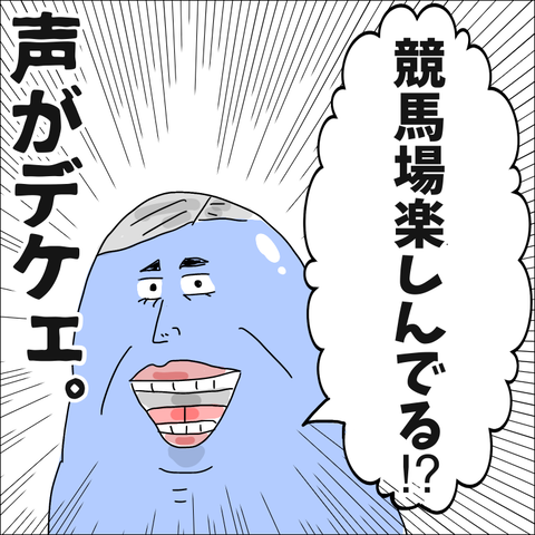 3B123AFE-0990-495C-B70E-AA8C60B47B96