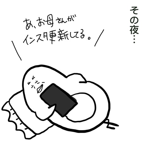 B133B1A1-C60A-4B72-9900-5CC13192F1C6