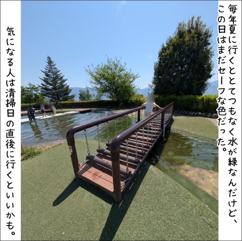 541311B2-90DF-4F31-AA41-657C52D5C39D