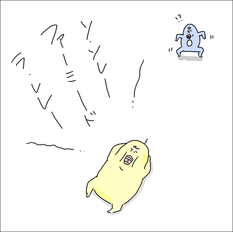 28AC6482-4F06-4996-8459-FE5563ED52F6