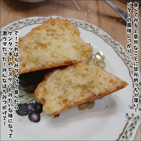 637F053C-C893-457E-9AA3-27BE0F886A95