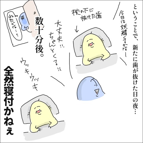 17818361-632B-444D-9ED3-15A10F6268A5