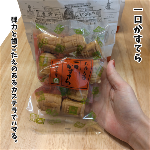 C89E0BB9-C192-4E1B-ABEC-F95E09C218FB
