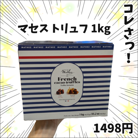 09D97D9C-44C3-4FBE-AE22-CB8A55EE6A08