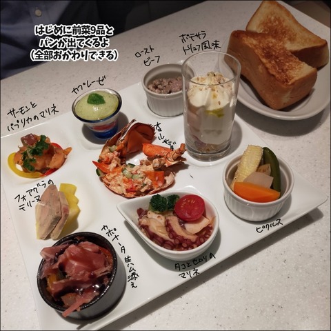 7CCDBA9A-F01C-466A-B5F0-92F92EAA09C4