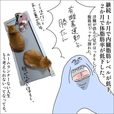 CF3DF853-C8D1-4FCB-BAFF-54B418CE8DFA
