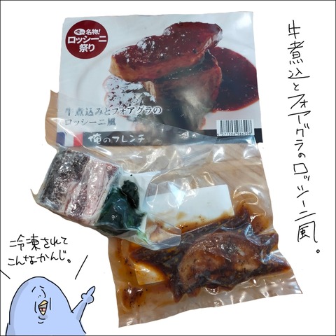 BAD01343-C3A9-4470-B822-963668D94C1A