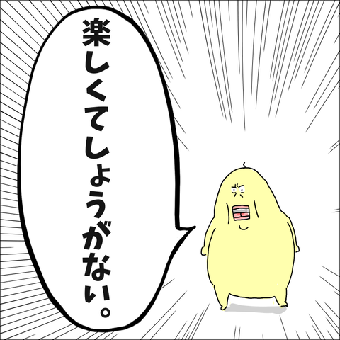 959567EC-B634-4EDE-9656-EC9240476A7F