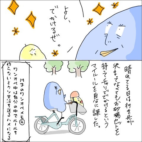 FFAC3D7E-753B-4CB1-BDCD-6F4A199D9405