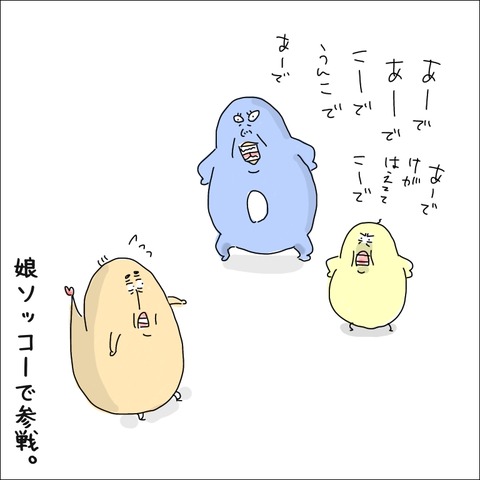 82C79F09-8FF1-45E1-B9A1-C049A0C36188