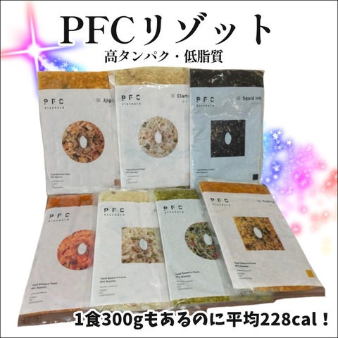 85D262C0-C0D6-4F16-BBFA-2708ECAC5030
