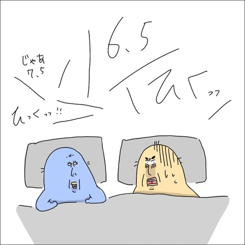 22C0FBED-4D75-4C95-BBE9-2E2454A87D24