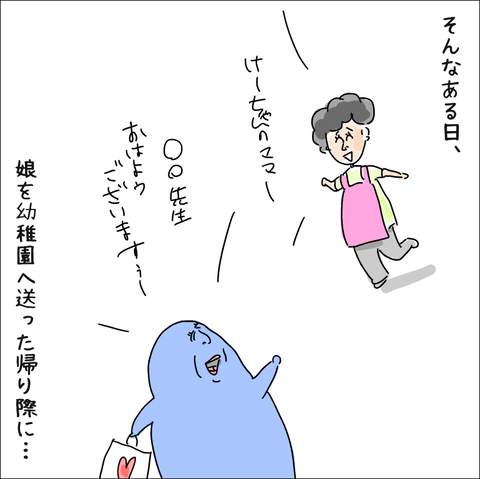 FC98827C-5914-4912-9F14-48C7F4F55F0A