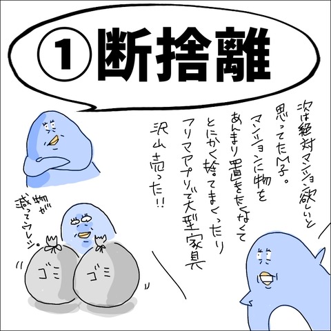42A87904-1B80-4CAC-B61A-F0F752AC3583