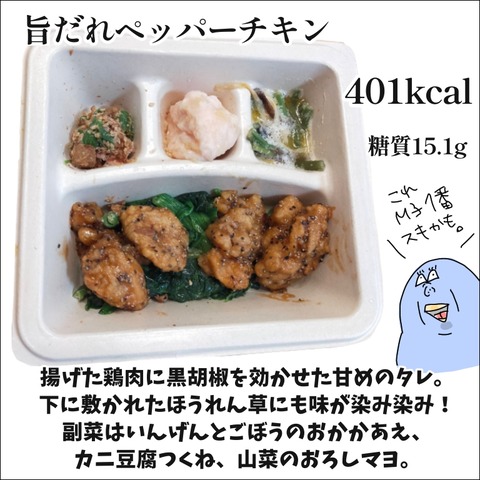 B5F55805-DC1B-44E2-A6C2-395EB519F9A1