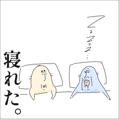 457FDB47-C4EB-4215-8C8B-8579801A3870