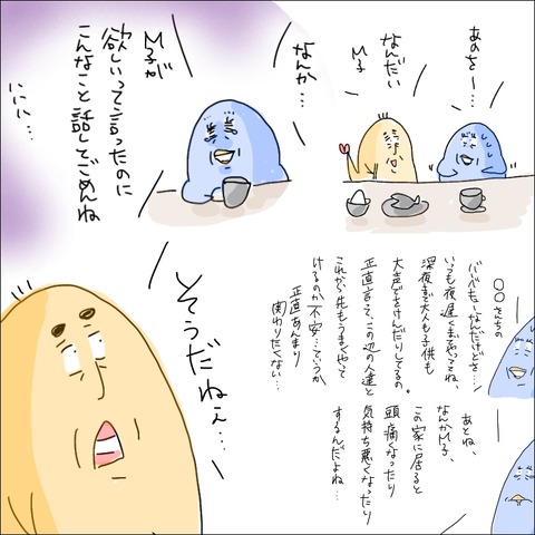 83E0FFE0-C7D8-4737-9586-A1010BB11B66