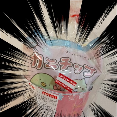 879847A6-080F-4CB3-BC2D-CCB1BD4F72B1