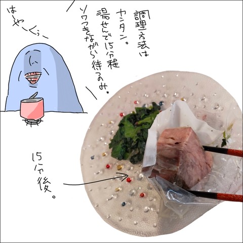 F939F262-8547-4D9D-A47E-29E667509E47