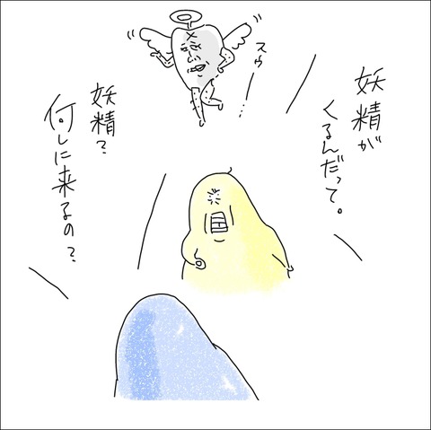 1F4F9662-D5EC-42EC-ADC5-D89049DE3A7C