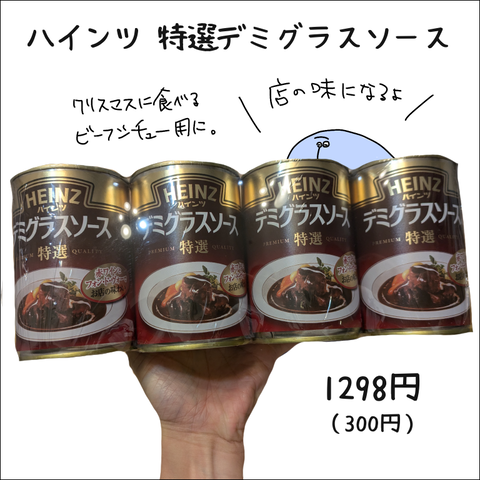 E71BCB80-699F-483E-96E1-8B6C1A983E73