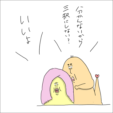 D940CEC0-DDB9-4946-AE3B-FEB331A5670A