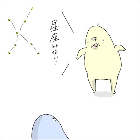 8D6A07EB-AD99-4CCD-9E78-8DEDF607471D