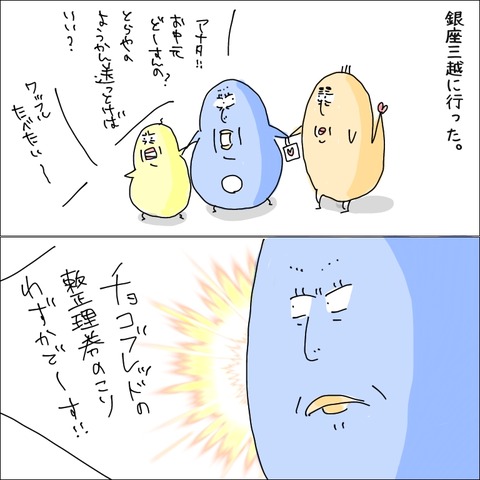 53CDE64C-2120-408B-A330-835B2988B3C0