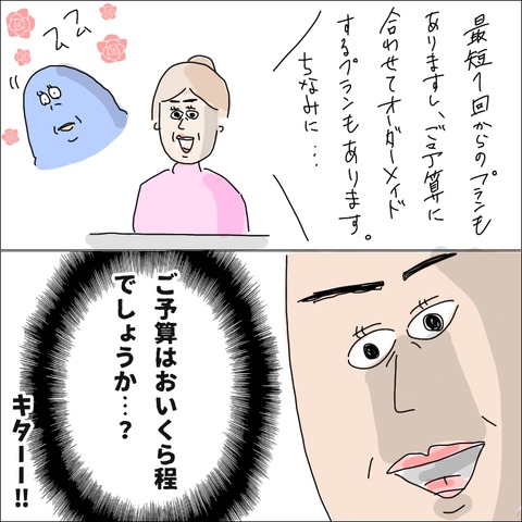 C07B4D68-9FD0-4AB0-B900-47CA4AA14071