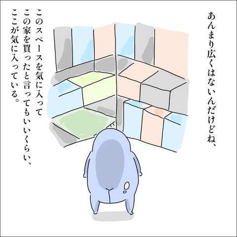 D07BC5DB-C846-45F6-8714-A0BABEC5DCAE