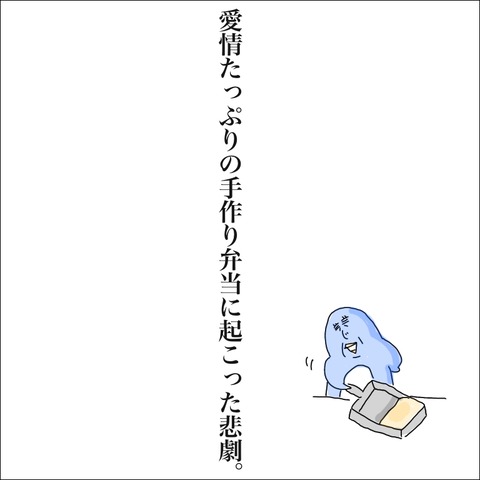EA54CB9B-B568-4559-989A-52BD74AD3D5C
