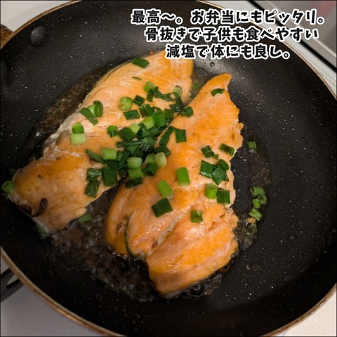 728E252A-A998-4405-B5DE-EB1741E0F9A6