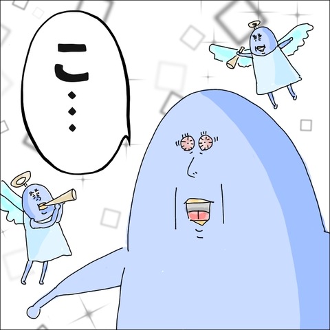 1B70BE61-237F-4955-AE1B-FBFA7A3A3533