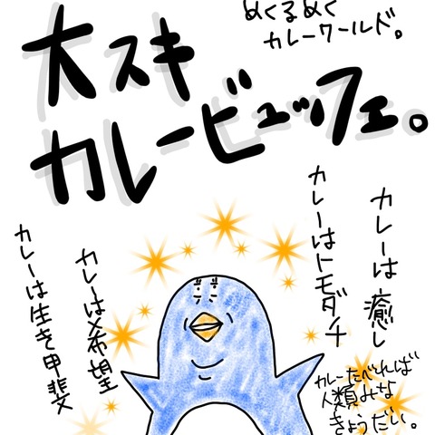 21CA9106-A6E7-4005-B9A1-014D1734FFC7