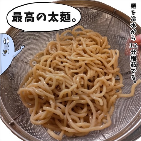 EC09F992-18A9-4C9B-ADA9-9F6A5F5532C0