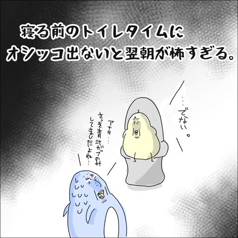 CD2AE881-96CA-4103-8357-E9A68EE67985