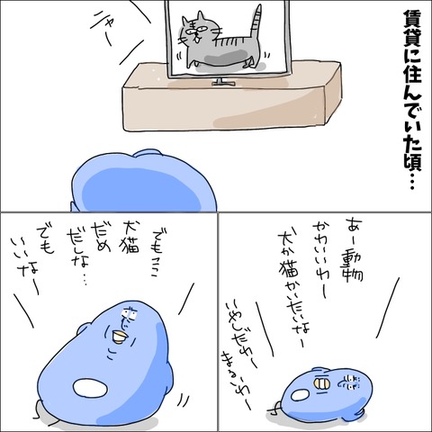 B84F751E-F6D3-4AF5-A359-8CE1CDF98B5E
