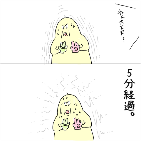 131F947C-CCDB-4870-8986-FE2FAE8F3BE4