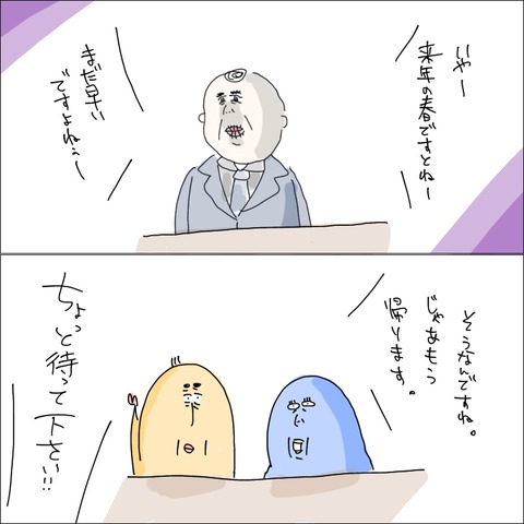 20F6D349-8A18-4D2E-A06F-F1A621090E8E