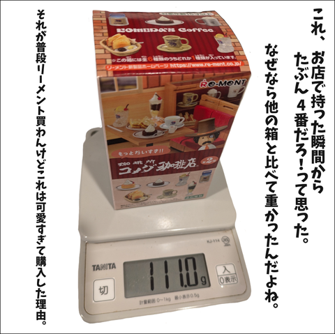 57CCCB9A-E7A0-4A5A-BC48-14431F0B3372