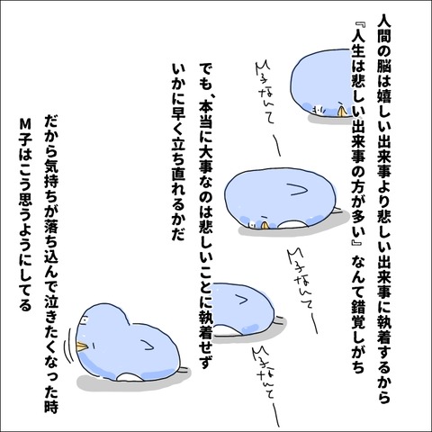 21B31D50-C53F-47A4-BDAD-789E2E7E09C0